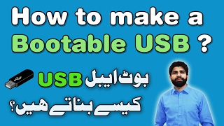 Create a Bootable USB drive in UrduHindi  Windows 7 810 and Linux Guide [upl. by Neelyhtak]