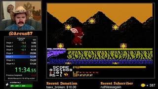 Astyanax NES speedrun in 1722 by Arcus [upl. by Emyaj]