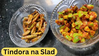 tindora na slad salad recipe  cooking videos  trendingvideo viralvideo videos salad recipe [upl. by Wickman]