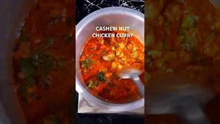 CASHEW NUT CHICKEN CURRY cashewtrendingcookingviralvideofyp1mshortsytshortssubscribeplease [upl. by Vitale]