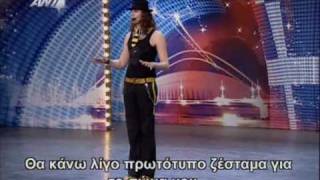 ΕΛΛΑΔΑ ΕΧΕΙΣ ΤΑΛΕΝΤΟ S03E04CHRIS CROSS MELODOS FULL VERSION [upl. by Aneles]