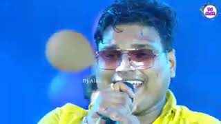 tomar jonno ami duniya charte ami raji full song [upl. by Tillie410]