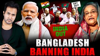 After Maldives Why BANGLADESH is BANNING INDIA Now [upl. by Nerrol594]