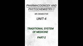 Pharmacognosy and phytochemistry14th semUnit4Unani medicine pharmacypharmacynotes shorts [upl. by Stefanac]