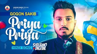 NESHAR NOUKA Hindi Version  GOGON SAKIB  Priya Priya Song  Hindi Song  Viral Hindi Song 2023 [upl. by Cordelie]