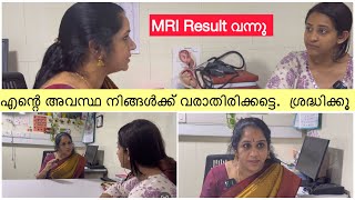 Women must watch this Video  Dr Anitha Pillai  Sowbhagya Venkitesh [upl. by Kelcey]