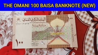 Oman 100 Baisa Note 2020 Issue  Currency Universe Shorts [upl. by Ruder587]