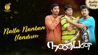 Nalla Nanban  Nanban [upl. by Cryan]