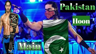 Mustafa ali wwe new song main Pakistan honwwe Mustafa ali greatest move songtop10wwe ali [upl. by Akinimod394]