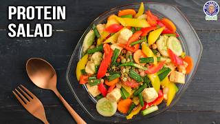 High Protein Salad  Protein Rich Veg Salad Recipe  The Perfect Nutrition Mix Salad  Chef Varun [upl. by Acinorehs]