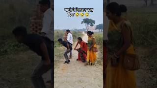 मथवा पर टीका करेलू Mathava per tika karelu vairalvideo shorts mansishortskunda [upl. by Clarkin]