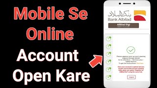 How To Open Account Bank Albilad  Bank Albilad Me Account Kaise Khulwaye [upl. by Constancy877]