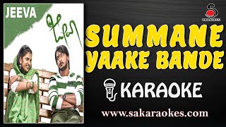 Summane Yaake Bande Kannada Karaoke  Jeeva  S A KARAOKES summaneyaakebandekaraoke sakaraokes [upl. by Darcy]