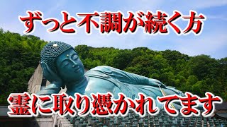 【大掃除は厄払い！？】とうとうこの季節が来てしまったのでとりあえず気になるところに手をつけたら止まらない💦【玄関、お風呂場、寝室、リビング、キッチン】 [upl. by Grossman751]