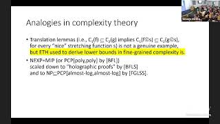 On the importance of scale Some Reflections on Ronitts work [upl. by Amrita]