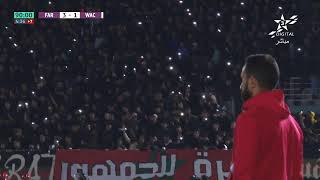 🔴 بث مباشر  الجيش الملكي  الوداد الرياضي [upl. by Shrier]