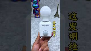 Best motion sensor light  Best Gadgets For home 🏡 shots gadgets homgadget onlineshopping [upl. by Ayoras]