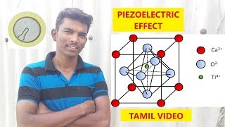 What is Piezoelectric effect Tamil  Students Corner [upl. by Asiil12]