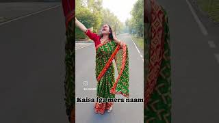 Kaisa Laga Mera NaamAba Daba Jhaba😘😜 comedy [upl. by Akiemat411]