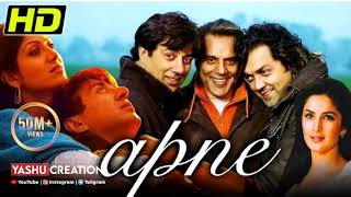 apane to apane hoote hai full 🎵songsbobby deol sanny deol dharmedra [upl. by Carmelita]