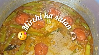 mirchi ka salan easy and delicious youtube food trending famousshorts youtuber youtubevideo [upl. by Raseda145]