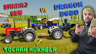 Dragon 🐉 3630 vs Blue Swaraj 855 Tochan Mukabla  5911 Cultivator Challenge  FS22  Dhaliwal Gaming [upl. by Briney594]