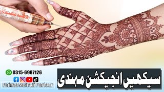 Bridal Mehndi Design 2024  Mehndi for bride  Injection Mehndi [upl. by Nalrah]