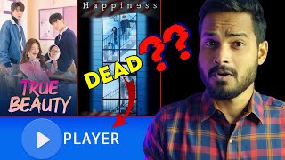 WHAT HAPPENED WITH 🤐 True Beauty Hindi Dubbed Happiness Kdrama In Hindi amp MX PLAYER NEW KDRAMA [upl. by Carlynne234]