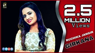 Ruchika JangidGirkaana गिरकाणा I Manjeet Nain  New Haryanvi Song  Haryanvi 2019 [upl. by Nolita]