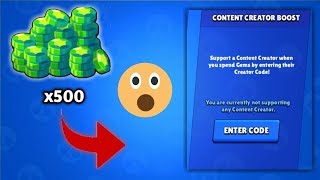 How To Use CONTENT CREATOR BOOST  Brawl stars  JMM BRAWL STARS [upl. by Nathaniel856]