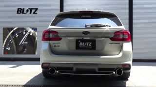 BLITZ  NURSPEC VS VMG SUBARU LEVORG 20GT EXHAUST SOUND [upl. by Joshi912]