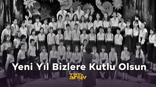 Yeni Yıl Bizlere Kutlu Olsun 1979  TRT Arşiv [upl. by Atikram]