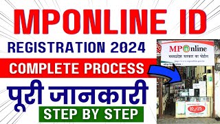 🎯MPOnline ID Kaise le  MPOnline Registration Process Complete 2024  mponline mponlinekiosk [upl. by Airenahs]