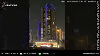 Danube Properties  Facade Lighting Project facadelightingservices dubai [upl. by Lac]