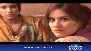 Ghar ka ajeeb mahol  Interrogation  28 Nov 2015 [upl. by Fradin]