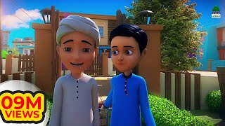 Ghussay Ke Waqt Parhne Ki Dua  Ghulam Rasool Ke Madani Phool  Kids Madani Channel [upl. by Eibrad264]