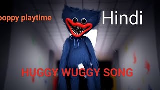 huggy wuggy song in Hindi [upl. by Ladnek]