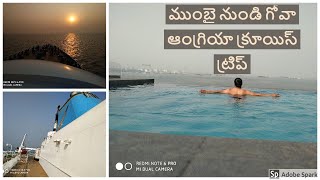 Angriya Cruise Mumbai To Goa  🚤 🐋  Telugu Travel and Tourism  TravelNXplore [upl. by Ydisac]