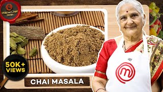 Secret Chai Masala recipe by Gujju Ben I इस चाय के मसाले का स्वाद आपको दीवाना बना देगा Iચાય નો મસાલો [upl. by Florie]