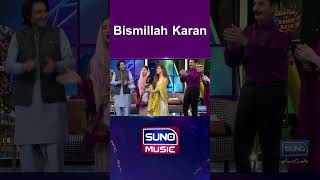 Bismillah Karan  Sunonusic nadeemabbaslonewala music musicvideo viralshorts [upl. by Enelyad]