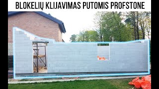 Silikatinių blokelių klijavimas  sienų mūrijimas putomis  Profstone [upl. by Aizat]