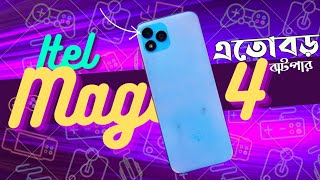 iTEL Magic 4 after using 3 months Review🔥 টাকা গুলো নষ্ট করার আগে দেখুনgaanyvai itel [upl. by Cheung921]