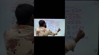 কিভাবে HSC তে জিপিএ গণনা করা হয়। জিপিএ হিসাব করা হয় [upl. by Aliber]