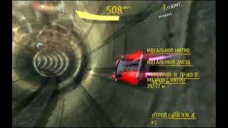 🎬 Tushek TS 900 Racer Pro 🎬 [upl. by Donella57]