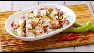 Chicken Bicol Express Recipe [upl. by Joyan]