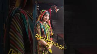 Pediasure dulha dulhan ki bhojpuri dance song [upl. by Nolaf917]