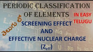 Effective nuclear charge screening effect explanation in simple telugu easy to understand [upl. by Alisha641]