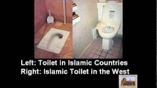 Islamic Toilet Etiquette [upl. by Heisel]