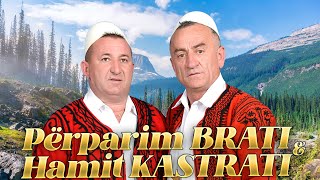 Hamit Kastrati amp Perparim Brati  Baftir Doda Official Song [upl. by Depoliti497]