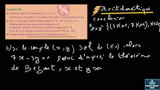 Arithmétique Théorème de Bezout exercice corrigé Bac Math [upl. by Hpsoj]